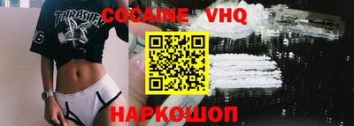 метамфетамин Сибай