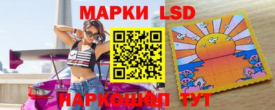 метамфетамин Сибай