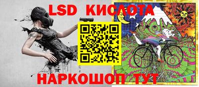 первитин Сертолово
