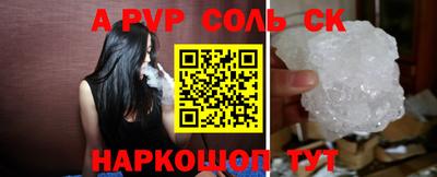 ПСИЛОЦИБИНОВЫЕ ГРИБЫ Симферополь