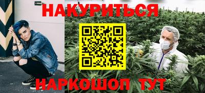 первитин Сертолово