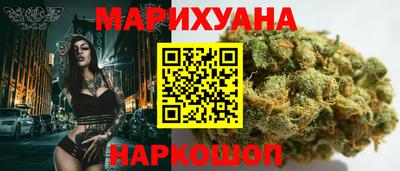 метамфетамин Сибай