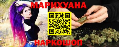 ПСИЛОЦИБИНОВЫЕ ГРИБЫ Симферополь