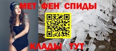 ПСИЛОЦИБИНОВЫЕ ГРИБЫ Симферополь