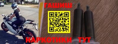 ПСИЛОЦИБИНОВЫЕ ГРИБЫ Симферополь