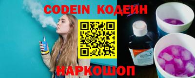 ПСИЛОЦИБИНОВЫЕ ГРИБЫ Симферополь